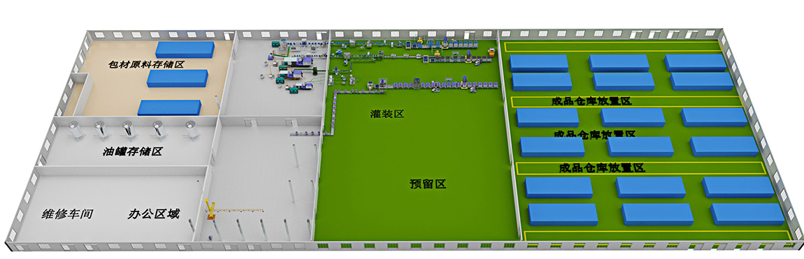 1、盧克石油整體方案效果圖.jpg