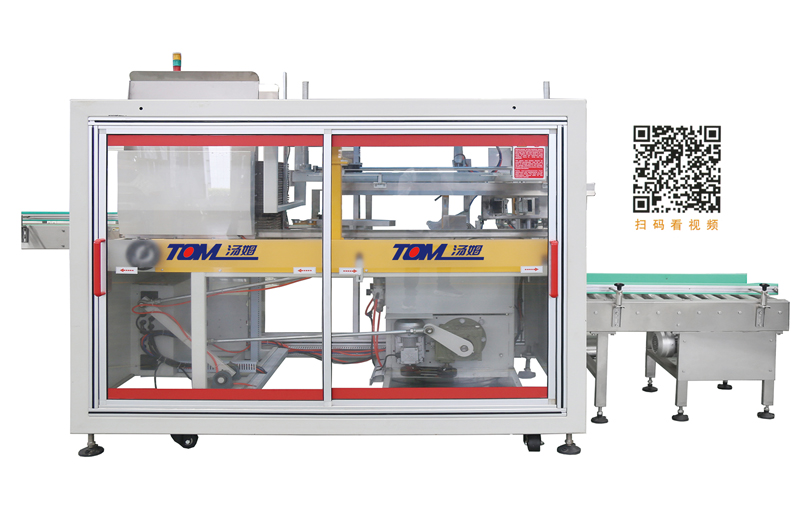 高速智能開(kāi)箱機.jpg